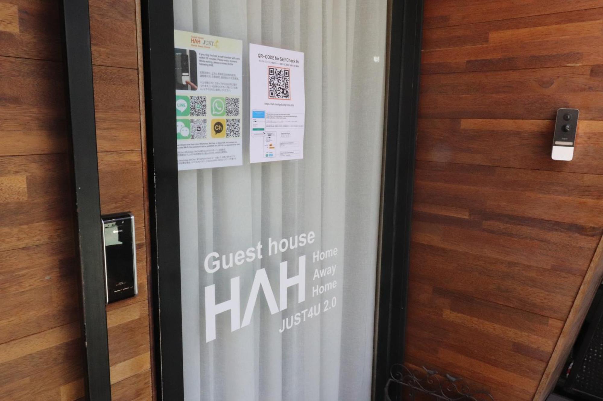Hah 3* Seoul