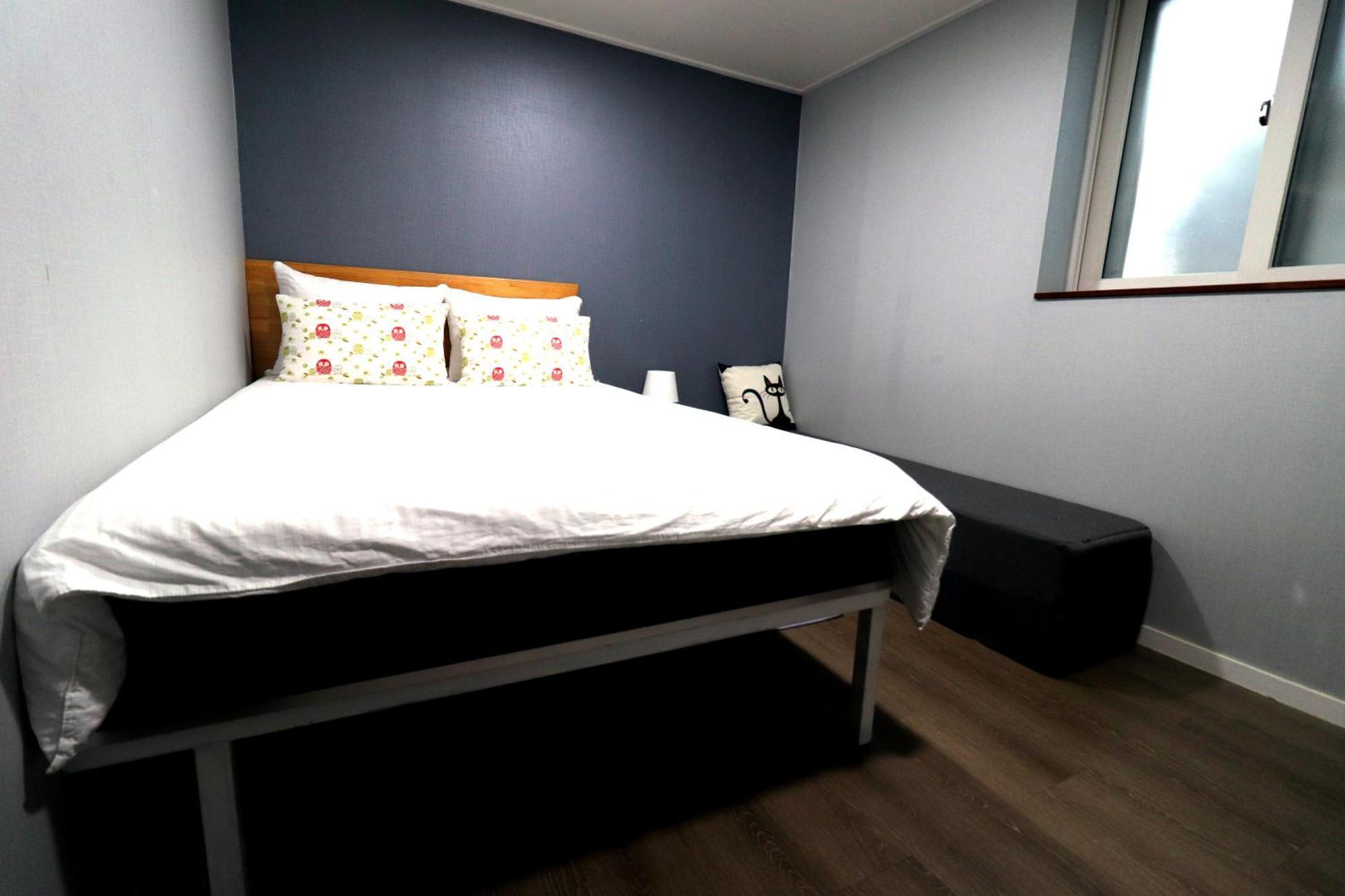 Guest house Hah Seoul