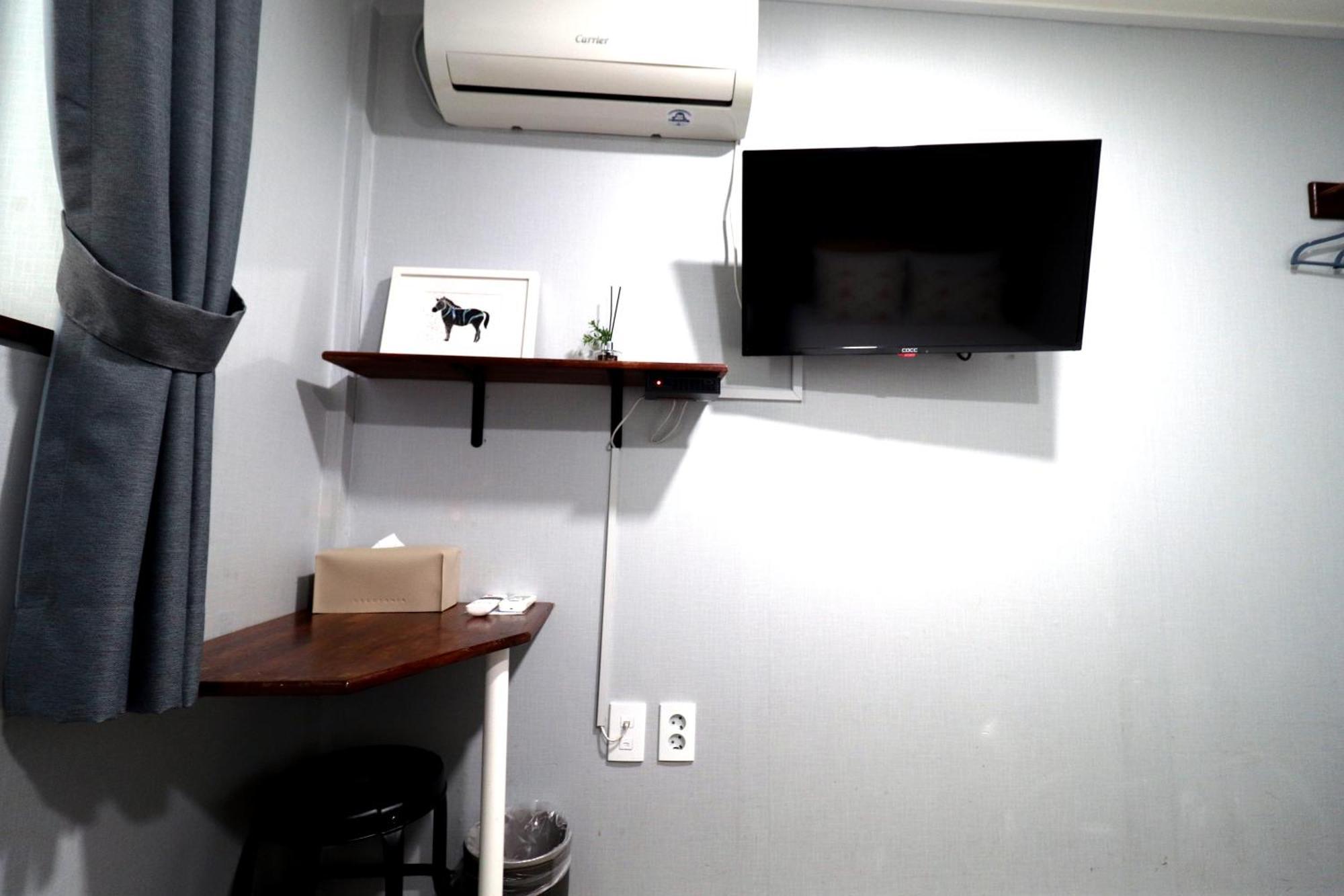 Guest house Hah Seoul