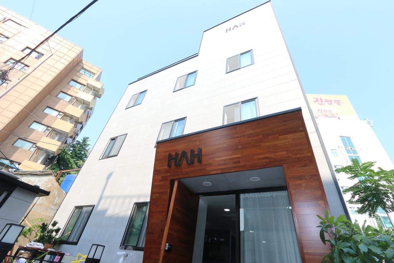 Hah Guest house